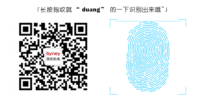 2019年超專(zhuān)業(yè)的電梯安全科普視頻，都來(lái)看看！