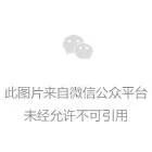 不畏高溫，客戶至上——致所有堅守崗位的電梯人！